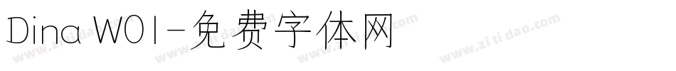 Dina W01字体转换